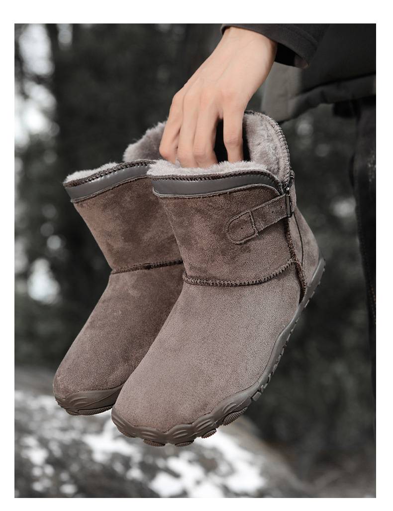 HUGG - Women’s Ergonomic Winter Barefoot Shoes